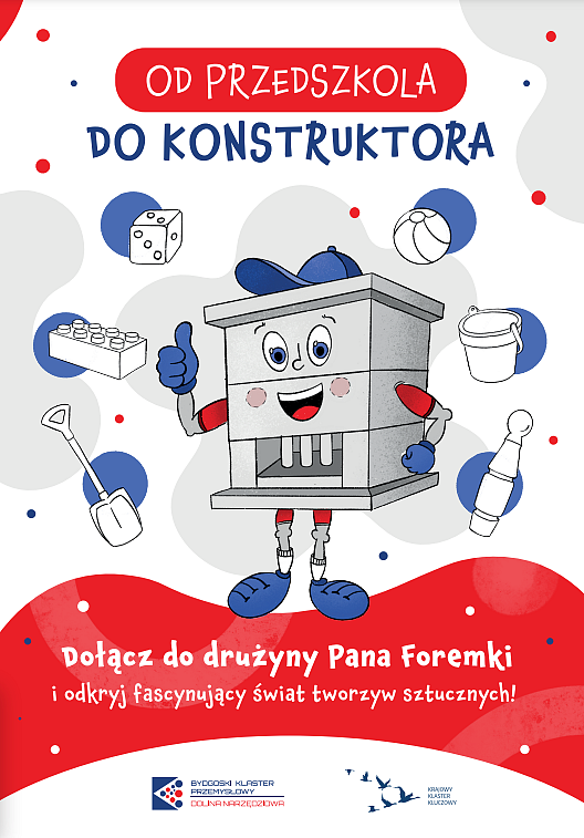 Pan Foremka okładka przódh.png [216.92 KB]
